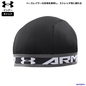 A_[A[}[ Ci[ Lbv Xq x[XC[ 1254900 ubN UNDER ARMOUR z X|[c g[jO 􂦂 Y fB[X jZbNX jp@䂤pPbgΉ