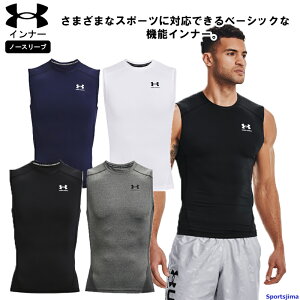 񂹔 A_[A[}[ Vc Y g[jOEFA jO m[X[u 1361522 z Ci[ RvbV q[gMA X|[c g[jO 䂤pPbg