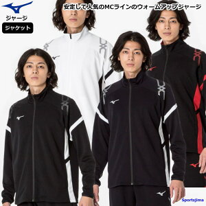~Ym W[W WPbg Y g[jOEFA 32MCA110 z 㒅 AE^[ X|[c g[jO ^ W jO X|[cEFA EFA EGA MIZUNO jp