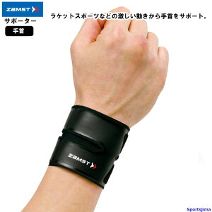 UXg T|[^[ T|[^[ tB~X^ Xg Ep ZAMST p  ʋC Y} jp X|[c  K  ^ W St tBbglX ejX \h l