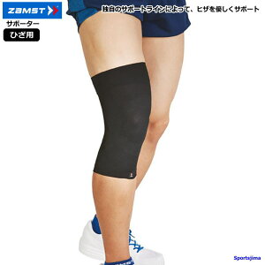 UXg T|[^[ GT|[^[ ZAMST Gp G Ђp {fB[Cg ʋC Ep 1 \tgT|[g jp X|[c  K  ^ W jO tBbglX EH