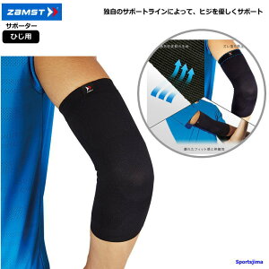 UXg T|[^[ ЂT|[^[ ZAMST Ђp I {fB[Cg qWpT|[^[ 1 Ep ʋC jp \tgT|[g X|[c  K  jO tBbglX 