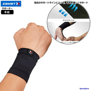 UXg T|[^[ T|[^[ ZAMST  {fB[Cg pT|[^[ 1 Ep ʋC jp \tgT|[g X|[c  K  jO tBbglX EH