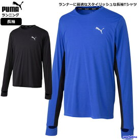 プーマ メンズ シャツ 長袖 Tシャツ 丸首 ランニング トレーニングウェア 523669 DRY CELL 吸汗速乾 PUMA サッカー ゴルフ 野球 男女兼用 ウェア スポーツインナー アンダーシャツ 運動 ジム ウエア ゆうパケット対応