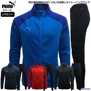 v[} W[W ㉺ Y g[jOEFA TbJ[ 658442 658444 z ㉺Zbg ZbgAbv Y{ pc EFA X|[cEFA EGA jO PUMA jp X