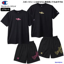 楽天市場】バスケ ウェア セットの通販