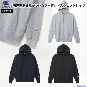 `sI XEFbg WPbg Y g[jOEFA p[J[ vI[o[ C3XS161  㒅 AE^[ XGbg n x[VbN X|[c JWA g[jO X|[c