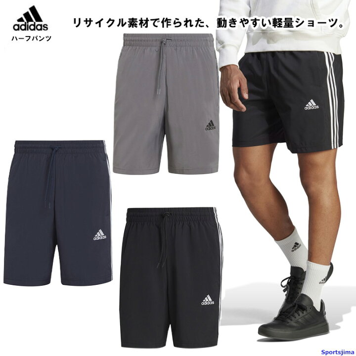 楽天市場】アディダス ショーツ メンズ トレーニングウェア ランニング