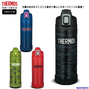 THERMOS T[X  ^fM ۗp X|[c{g 1.0bg ۗ FJI1001 ⋋ AEghA 1000ml wZ  X|[c ^ W Nu Y j j̎q q  q ̎q 