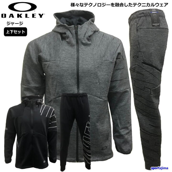 楽天市場】オークリー ジャージ 上下 メンズ トレーニングウェア  