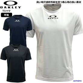 オークリー Tシャツ メンズ トレーニングウェア ランニング 半袖 シャツ FOA405170 吸汗速乾 UV 男女兼用 スポーツウェア ウェア ウエア OAKLEY ヨガ スポーツ トレーニング ゆうパケット対応
