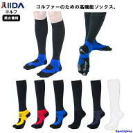 イイダ靴下 ゴルフソックス ランテージ アスリートラウンドPRO V2 IF37 ゴルフ ソックス 靴下 ハイソック…