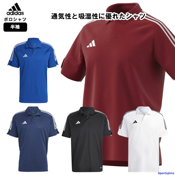 楽天市場】アディダス ポロシャツ メンズ トレーニングウェア MMK65  