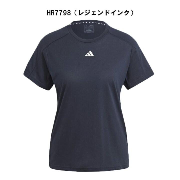 楽天市場】アディダス Tシャツ レディース トレーニングウェア 