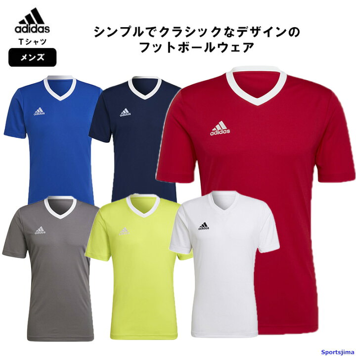 楽天市場】アディダス Tシャツ メンズ フットボールウェア サッカー 