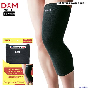 DM T|[^[ o[{[ ЂOT|[^[ 111793 ubN 1 Ђ G  42cm jp y z Lk ϋv { o[ X|[c g[jO 䂤pPbg