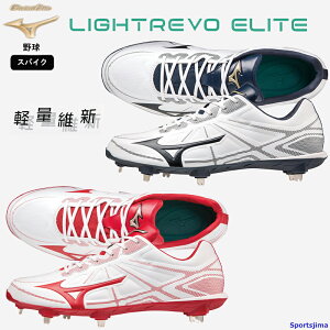 ~Ym XpCN 싅 O[oG[g V[Y 11GM2111 MIZUNO PvH XpCN 2E Cg{G[g d   C  K lC  Z싅  w