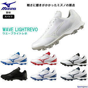 ~Ym XpCN 싅 V[Y 11GP2221 MIZUNO PvH |CgXpCN 3E EG[uCg{ d  |Cg C  K lC   w