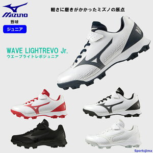 ~Ym XpCN 싅 V[Y WjA 11GP2222 MIZUNO PvH |CgXpCN 3E EG[uCg{Jr. d  y Ch N싅 |Cg C  K lC 