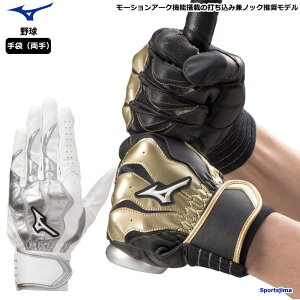 ~Ym obeBOO[u  Y 싅 ob^[p  jp 1EJEA215 mbNp Ċv⋭ MIZUNO E p obe d  \tg{[ Z싅  w  K 