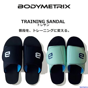 {fBgNX NEOgT g[jOT_ 232DTXP144 g[jO nr  y tBbglX X|[c ̊ lC 