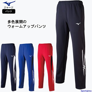 ~Ym W[W pc Y g[jOEFA 32JD8001 z Xgb` X|[c g[jO Y{ Y{ ^ W X|[cEFA jO EFA jp MIZUNO