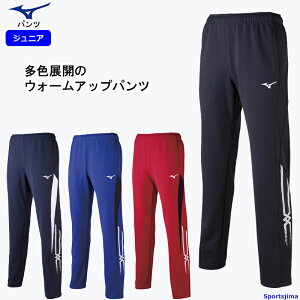 ~Ym W[W pc WjA g[jOEFA 32JD8001 qǂp Xgb` X|[c z g[jO Y{ Y{ ^ W X|[cEFA jO EFA MIZUNO