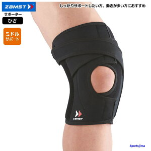 UXg T|[^[ GT|[^[ ZAMST Gp G Ђp EK-5 ʋC Ep ~hT|[g jp X|[c  K  ^ W jO tBbglX EH[LO \h zam