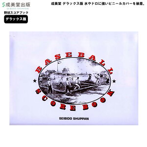  XRAubN 싅 fbNX 9105 X|[co A4 X|[c 싅XRAubN Jo[t ^  Nu  싅  K 䂤pPbgΉ