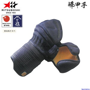  ~c{V  A-60058 b Re M^6mmDh ̓NXx h   WjA  K m   MITSUBOSHI