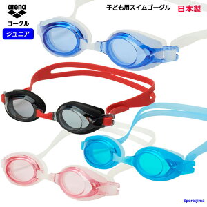 wΉ A[i S[O WjA XC~OS[O j j  Kl qǂp AGL4100J XC { arena v[ ߂  OJbg ܂~ XC~O W tBbg