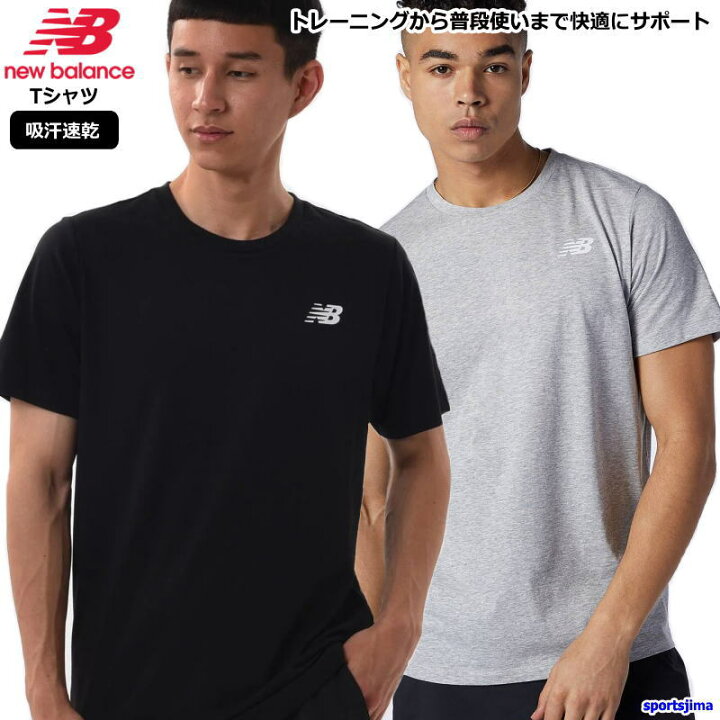 楽天市場】ニューバランス メンズ シャツ 半袖 ランニング Tシャツ 