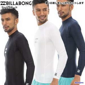 r{ bVK[h  Y nClbN T[tB {[hVc O BD011-851 悯 Vc UV {[h X|[cEFA EGA jp BILLABONG 䂤pPbgΉ