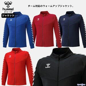 q W[W WPbg Y g[jOEFA HAT2098 㒅 AE^[ hummel X|[c ^ W jO tBbglX EH[LO TbJ[ g[jO j  l