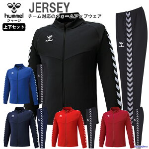 q W[W ㉺ Y g[jOEFA HAT2098 HAT8098 jbg x[VbN ㉺Zbg jO 㒅 WPbg Y{ pc t@Xi[ XVGbg X|[c ^ 