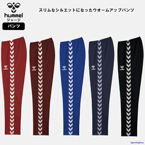 q W[W pc Y g[jOEFA HAT3098 Y{ Opc hummel X|[c ^ W jO tBbglX EH[LO TbJ[ g[jO j  