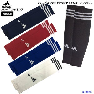 AfB_X XgbLO Y X[uXgbLO TbJ[ \bNX O C Zp[g HT6546Z z TEAM SLEEVE 23 CUSTOM  K tbg{[ Or[ X|[c g[jO 