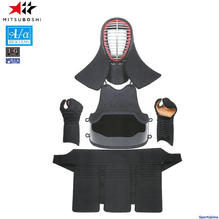 楽天市場】剣道 ミツボシ A1-α バイオクリーン MARK-2 M-83000 防具  
