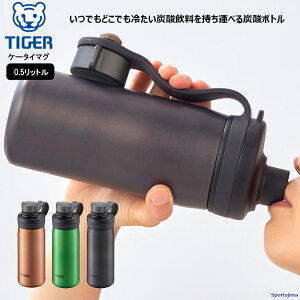 TIGER ^CK[ ^fM Y_ {g 0.5bg MTAT050 X|[c{g  ۗ AEghA 500ml RۉH ۗp ېOK X|[c ^ wZ  Lv Nu Y j j̎q q