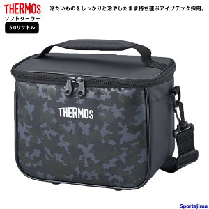 THERMOS T[X \tgN[[ 5.0bg ۗ obN REI0052 AEghA 5.0L wZ  X|[c ^ Lv   Nu Y j j̎q q  q ̎q w 
