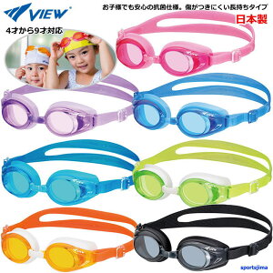 cΉ S[O LbY WjA qǂ XC~OS[O j j  Kl qǂp XC { 4˂9ˑΉ V710J VIEW v[ ߂  OJbg ܂~ XC~