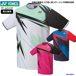 lbNX Q[Vc Y  Vc g[jOEFA jtH[ 10475 z jp   K YONEX g[jO X|[cEFA EGA ̓ ̓ 䂤pPb