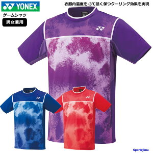lbNX Q[Vc Y  Vc g[jOEFA jtH[ 10528 z jp   K YONEX g[jO X|[cEFA EGA ̓ ̓ 䂤pPb