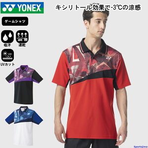 lbNX Q[Vc Y  Vc g[jOEFA jtH[ 10538 z jp   K YONEX g[jO X|[cEFA EGA ̓ ̓ 䂤pPb