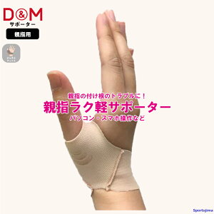 DM T|[^[ ew 107239 107246 NyT|[^[ ewT|[^[ 1 Ep { 1 ewp {  zی e[sO h~ 퐶 Ǝ 玙 jp 䂤pPbg