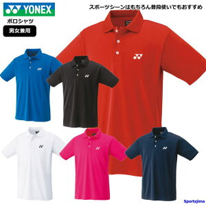 lbNX |Vc Y  Vc g[jOEFA 10800 x[VbN z jp   K YONEX g[jO X|[cEFA EGA ̓ ̓ 䂤pPbg