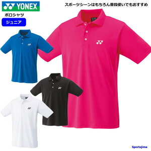 lbNX |Vc WjA qǂp  Vc g[jOEFA 10800J x[VbN z jp   K YONEX g[jO X|[cEFA EGA 䂤pPbgΉ