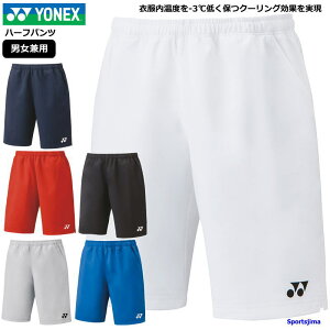 lbNX n[tpc Y fB[X pc YONEX x[N[ 15150 Q[pc {gX Zp jp z UVJbg ÓdCh~ oh~g X|[c V[gpc 