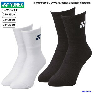 lbNX \bNX C RۖhL n[t\bNX fB[X 29122 Y 19122 19122L Xj[J[\bNX { YONEX X|[c   K g[jO ejX oh~g \tge