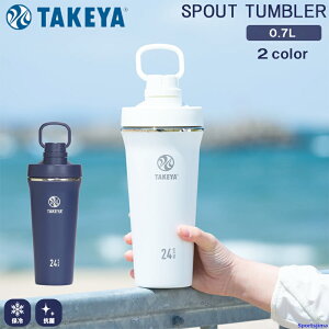 ^P XpEg ^u[ 700ml 0.7L ۗp L[nhdl AEghA X|[c VF[J[` XeX{g L^Cv TAKEYA ݃^Cv X|[chNOK v H